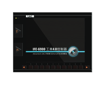 IFC6900 Kontrol Ünitesi
